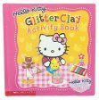 Hello Kitty Glitter Clay Activity Book Hot on Sale