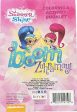 Shimmer and Shine: Be Jeweled! Coloring & Activity Booklet For Cheap